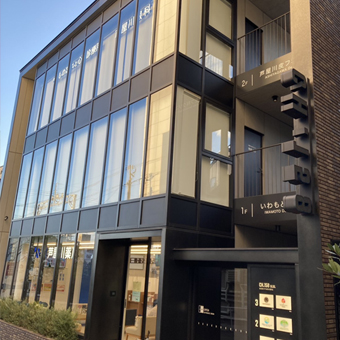 会社の入り口