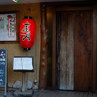 お店の入り口