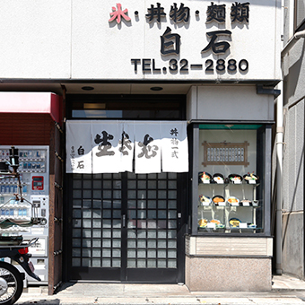 お店の入り口