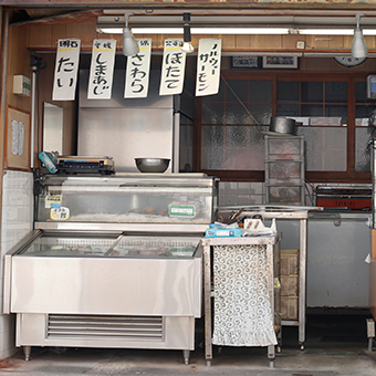 お店の外観