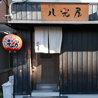 お店の入り口